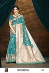 Shobha By Ronisha 101 To 106 Designer Banarasi Silk Sarees Wholesale Shop In Surat
